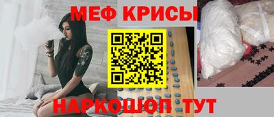 бутират Изобильный
