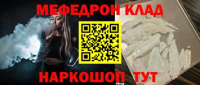 бутират Изобильный