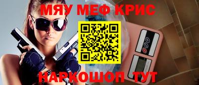 индика Заволжье