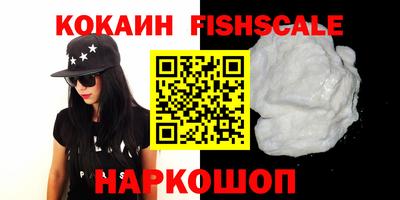 PSILOCYBIN Ирбит