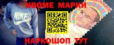 бутират Изобильный