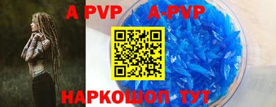 PSILOCYBIN Ирбит
