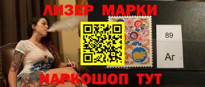 бутират Изобильный