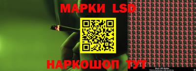 бутират Изобильный