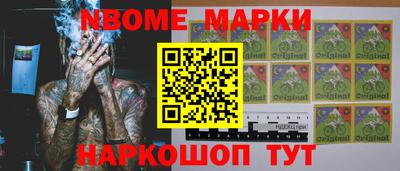 PSILOCYBIN Ирбит