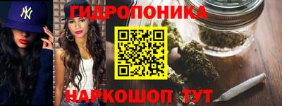 бутират Изобильный