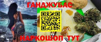 PSILOCYBIN Ирбит