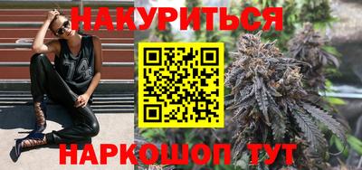 бутират Изобильный