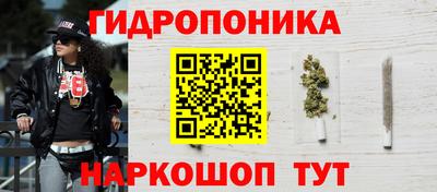jwh Заводоуковск