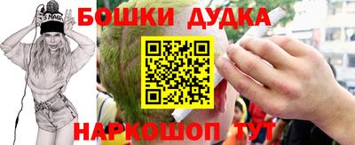 PSILOCYBIN Ирбит