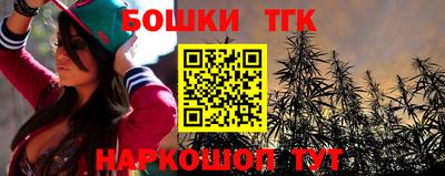 PSILOCYBIN Ирбит