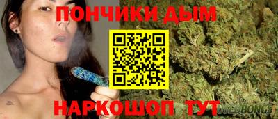 PSILOCYBIN Ирбит