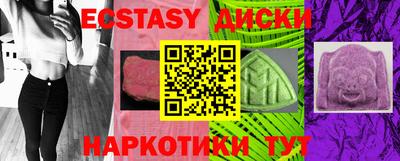 PSILOCYBIN Ирбит