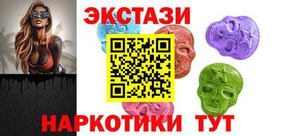 PSILOCYBIN Ирбит