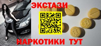 бутират Изобильный