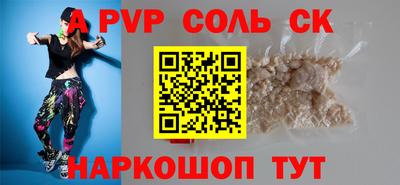 PSILOCYBIN Ирбит