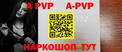 PSILOCYBIN Ирбит