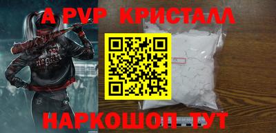 PSILOCYBIN Ирбит