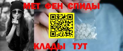 бутират Изобильный