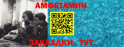 бутират Изобильный