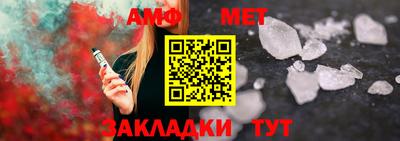 PSILOCYBIN Ирбит
