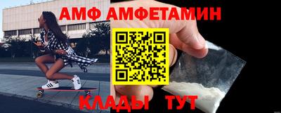 бутират Изобильный