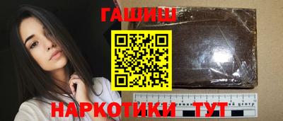 PSILOCYBIN Ирбит