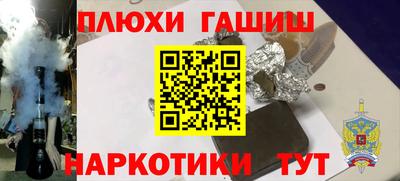 бутират Изобильный