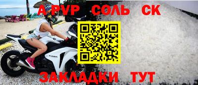 PSILOCYBIN Ирбит
