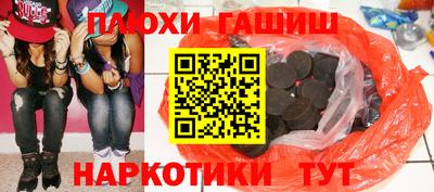 бутират Изобильный